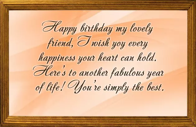 Happy Blessed Birthday Gif