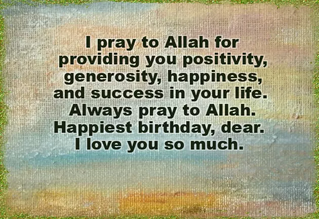 Birthday Wishes To Wife With Name Birthday Wishes To Wife With Name