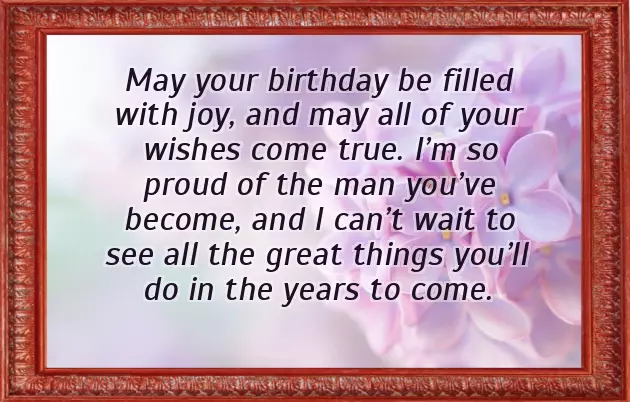 Happy First Birthday To My Son