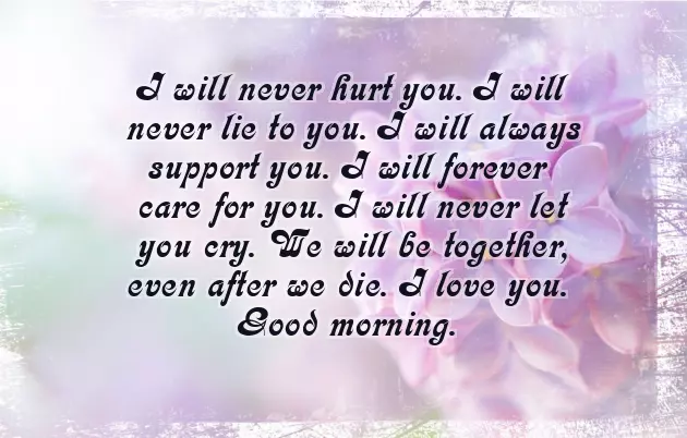 Lovely Good Morning Message For Him