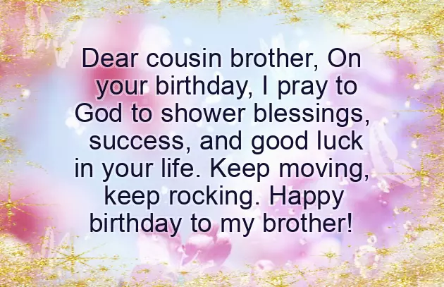 Best Wishes To Elder Brother