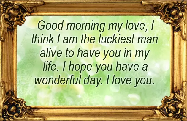 Message Good Morning Message