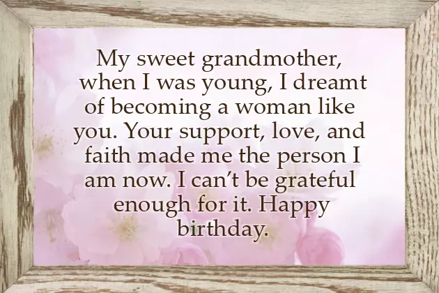 Happy Birthday Mom From Your Favorite Child Happy Birthday Mom From Your Favorite Child