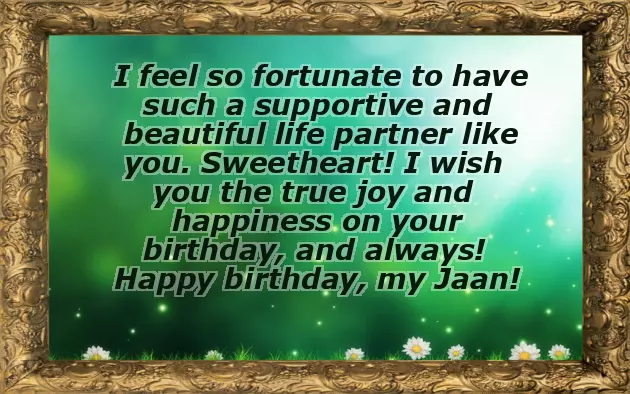 Best Wishes For Birthday Of Wife