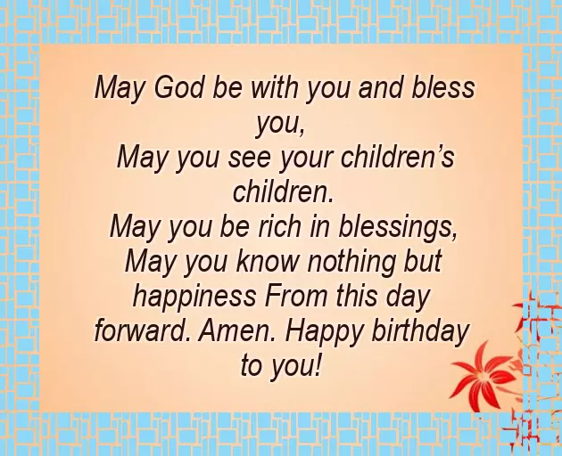 Birthday Greetings To A Wife And Mother