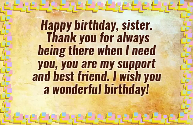 Birthday To Little Sister Birthday To Little Sister