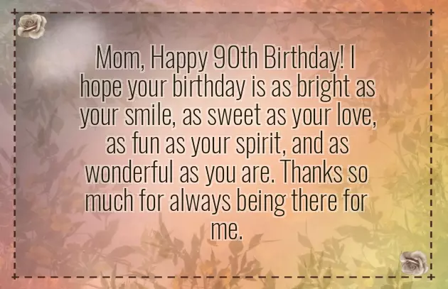 Happy Birthday To The Sweetest Mom In The World Happy Birthday To The Sweetest Mom In The World