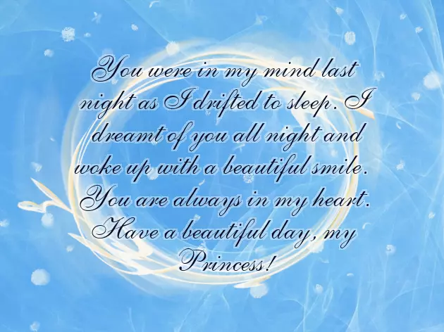 Hot Romantic Good Morning Messages For Her Hot Romantic Good Morning Messages For Her