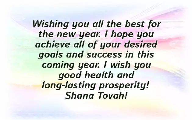 Happy New Year Greetings Message Happy New Year Greetings Message