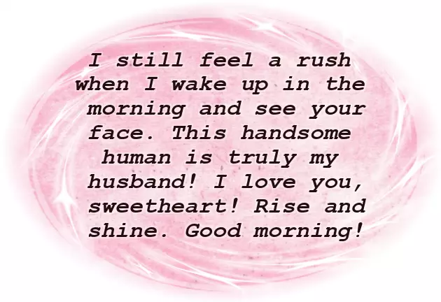 Morning Greetings To Husband