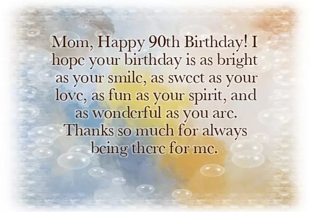 Birthday Greeting To My Mother In Law Birthday Greeting To My Mother In Law