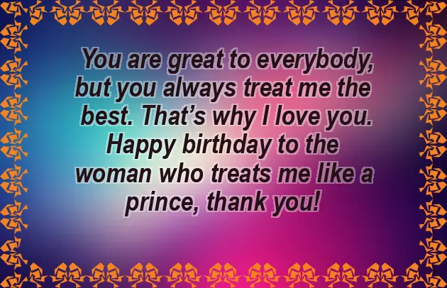 Happy Birthday Auntie Love You Happy Birthday Auntie Love You