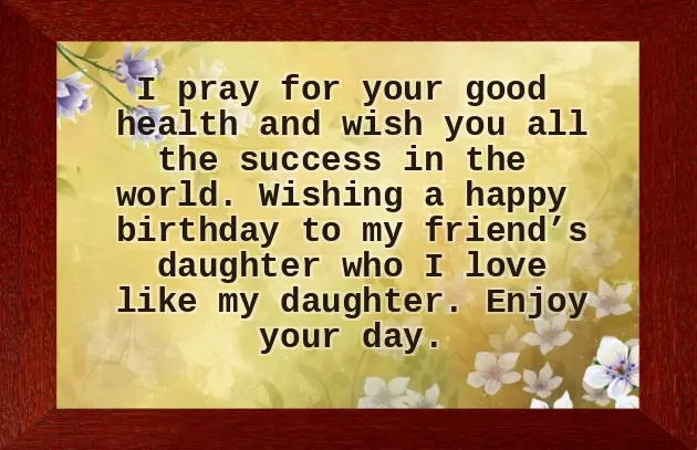 Happy Birthday Success Quotes