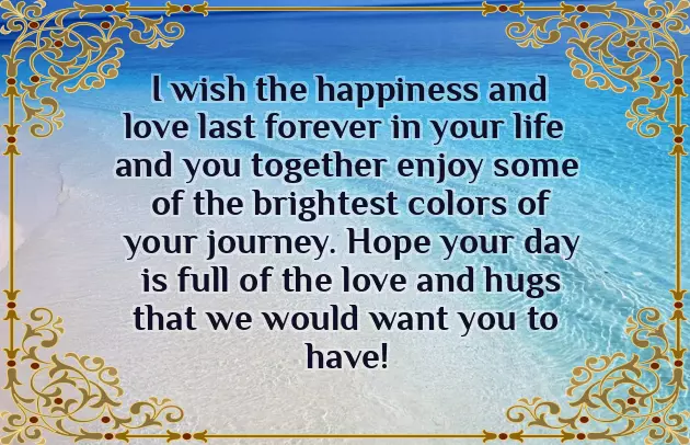 Wedding Wishes From Brother