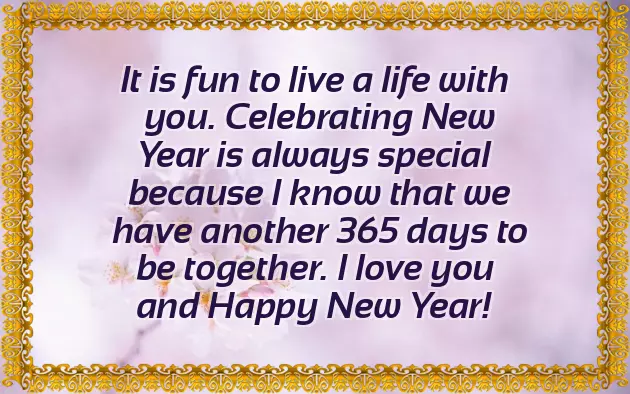 Happy New Year I Love You Happy New Year I Love You