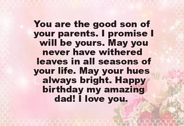 Birthday Wishes For Father