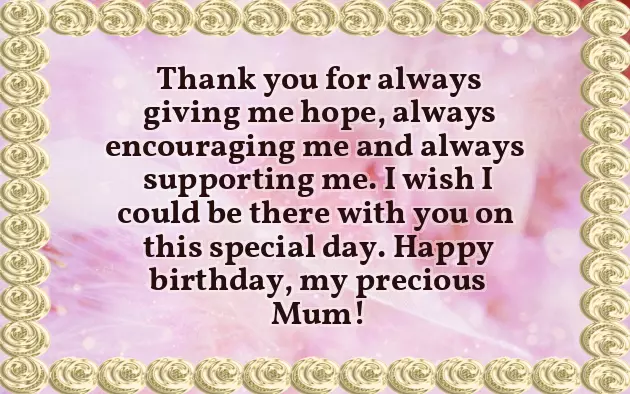 A Good Happy Birthday Text A Good Happy Birthday Text