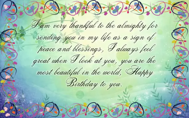 Birthday Wishes For Old Brother