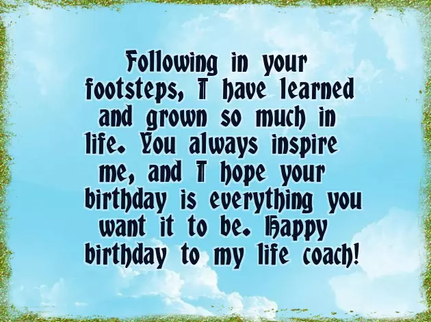 Happy Birthday To The World