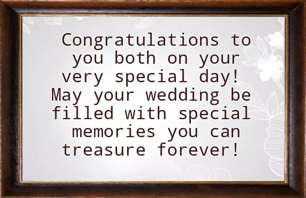 Best Wishes To Married Couple