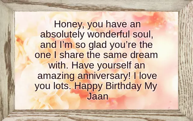 Happy Birthday Meri Jaan I Love You Happy Birthday Meri Jaan I Love You