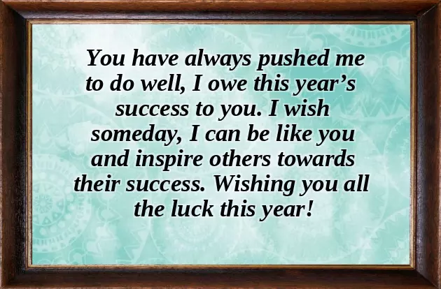 New Year Wishes For Boss