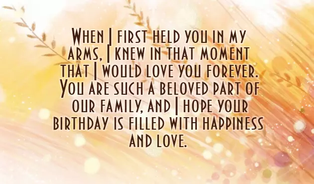 Youngest Daughter Birthday Wishes