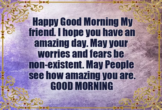 Good Morning For Special Friend Good Morning For Special Friend