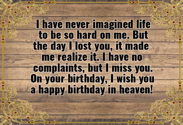 Happy Birthday To You Bhaiya