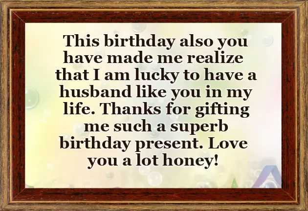 Best Birthday Wishes To Husband In English Best Birthday Wishes To Husband In English