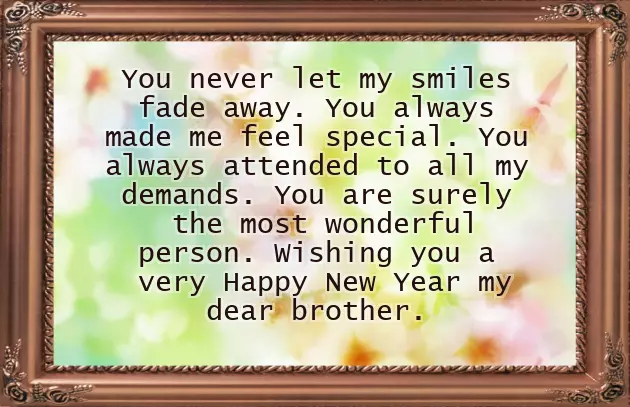 New Year Wishes For Big Brother