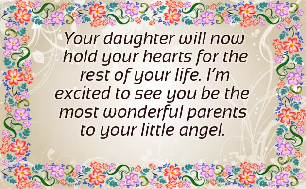 Baby Well Wishes Baby Well Wishes