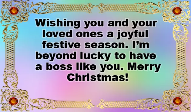 Seasons Greetings And Happy New Year