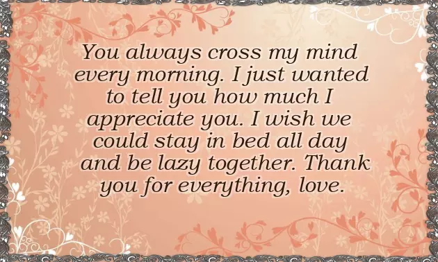 Sweet Morning Message For Him