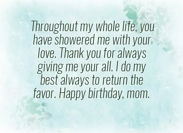 Funny Birthday Wishes Text