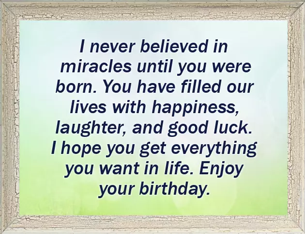 Birthday Wishes To Brother From Another Mother