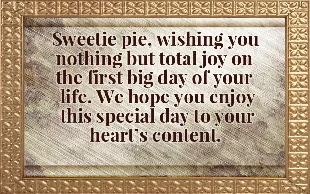 Happy Birthday Wishes For One Year Baby Girl