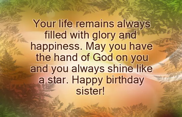 Funny Birthday Wishes For Cousin Sister Quotes