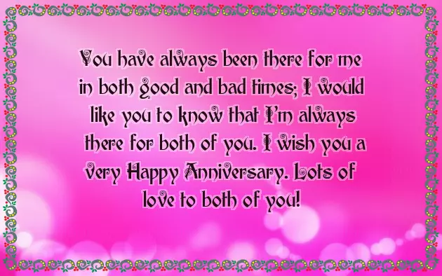 Marriage Anniversary Wishes From Daughter