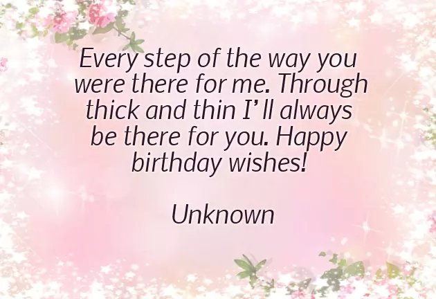 Happy Birthday My Best Friend Funny