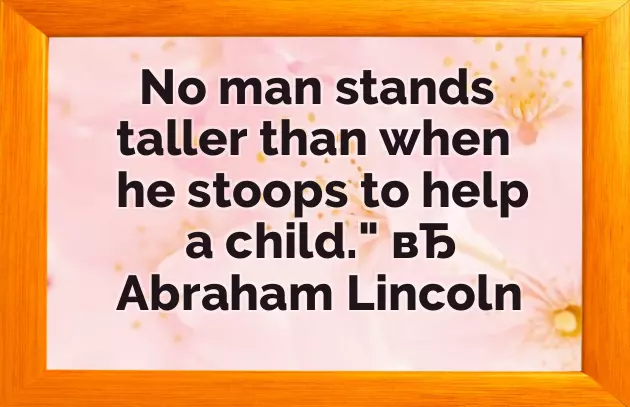 Simple Father Simple Father