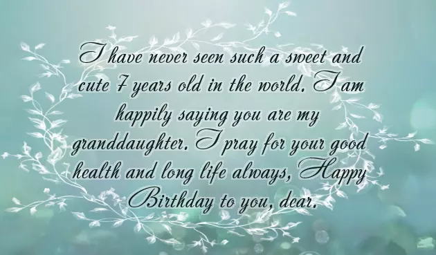 Greetings For 7Th Birthday Girl Greetings For 7Th Birthday Girl