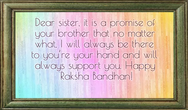 Raksha Bandhan Quotes For Elder Brother Raksha Bandhan Quotes For Elder Brother