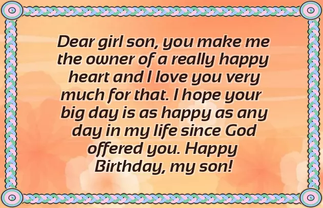 Happy Birthday Wishes For 10 Year Old Niece