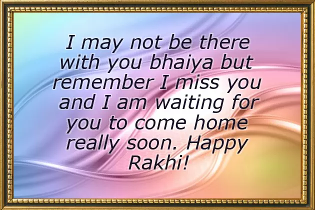 Happy Raksha Bandhan Dear Sister