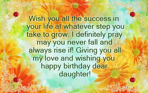 Dad Wish Daughter Birthday