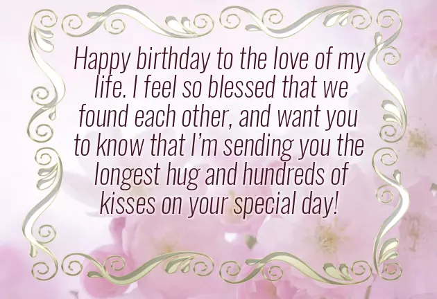 Greetings For A Husband