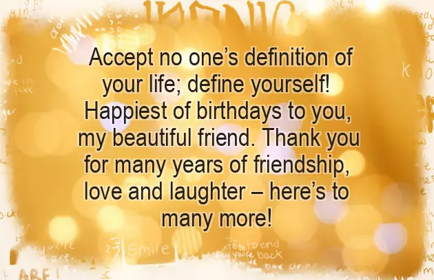 Happy Birthday Smiling Girl Happy Birthday Smiling Girl