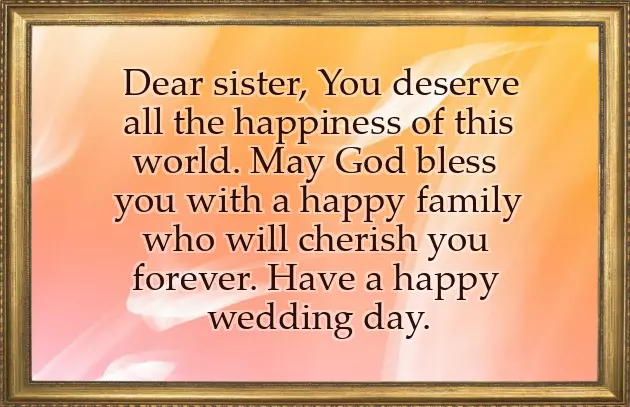 Congratulations Message To Sister