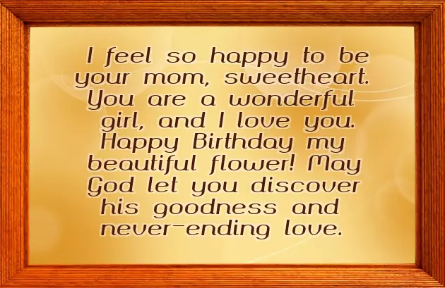 Birthday Wishes For Baby Girl 4Th Birthday